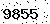 verification image, type it in the box